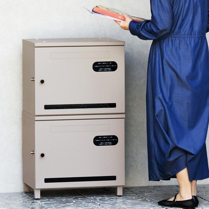 宅配ボックス スタッキング ダークグレー ライトベージュ 半完成品 重ね置き おしゃれ 北欧 モダン レトロ 鍵付き シンプル 玄関前 一軒家 プッシュキー | ブランド登録なし | 06