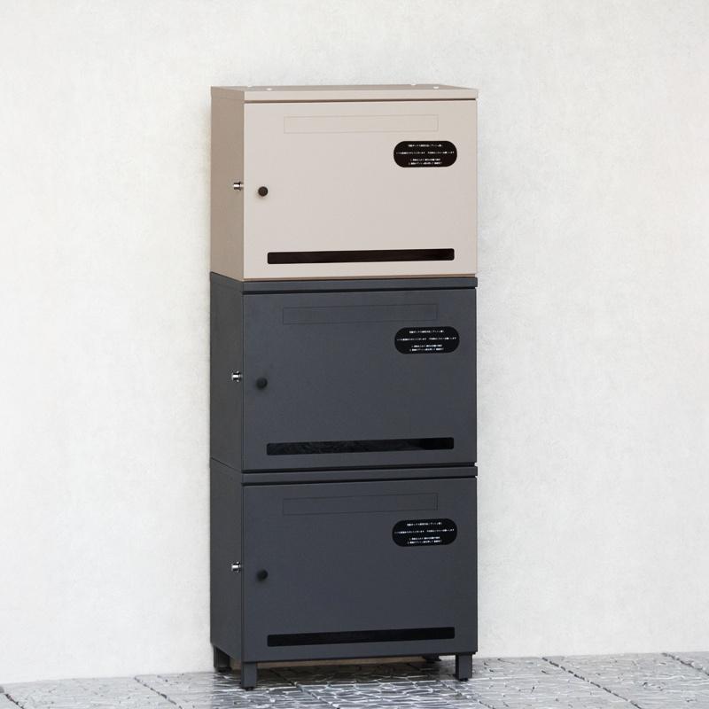 宅配ボックス スタッキング ダークグレー ライトベージュ 半完成品 重ね置き おしゃれ 北欧 モダン レトロ 鍵付き シンプル 玄関前 一軒家 プッシュキー | ブランド登録なし | 08