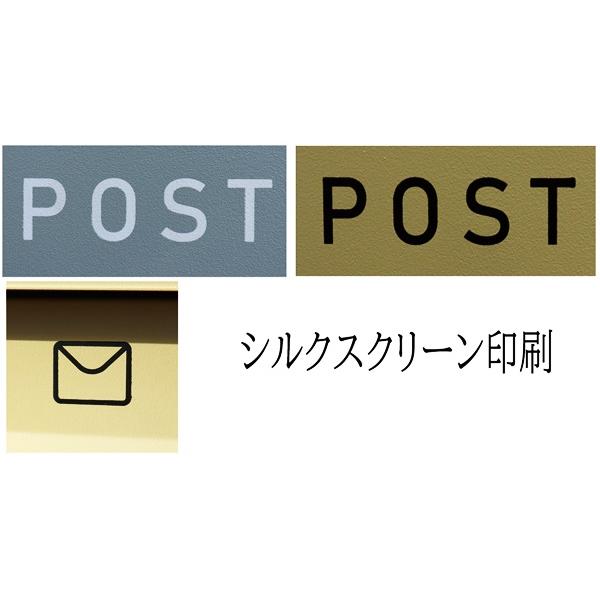 スタンドポスト 郵便ポスト おしゃれ 置き型 北欧 一戸建て 郵便受け ポスト 鍵付き レトロ アンティーク モダン 自立式 イエローベージュ ブルーグレー | ブランド登録なし | 07