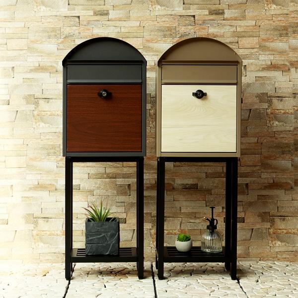 スタンドポスト おしゃれ 自立 置き型 郵便ポスト 郵便受け スタンドタイプ 戸建て レトロ 北欧 アンティーク モダン 木目 ダークグレー ベージュ 鍵付 一戸建て | ブランド登録なし