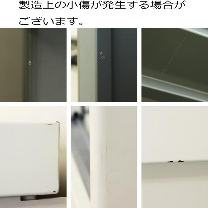 物置 屋外用 中型 鍵付き 幅90cm 高さ125cm ラージ Ave-アーヴェ- グレー/ホワイト 倉庫 室外 おしゃれ 北欧 エクステリア ガーデン 戸建て ベランダ 施錠 | ブランド登録なし | 10