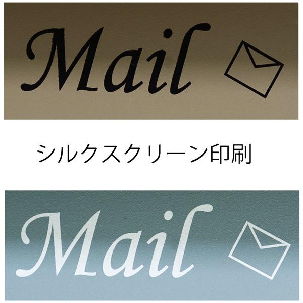 壁掛けポスト 郵便ポスト おしゃれ 北欧 レトロ A4対応 新聞受け 後付け 完成品 かわいい 一戸建て 玄関前 メールボックス 木目 コンパクト 鍵付き ダイヤル錠 |  | 10