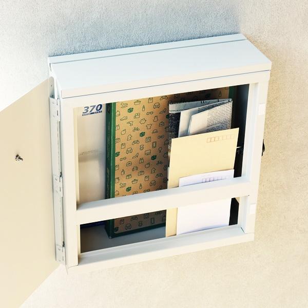 壁掛けポスト 郵便ポスト おしゃれ 北欧 レトロ A4対応 新聞受け 後付け 完成品 グレージュ グレー かわいい 一戸建て 玄関前 メールボックス 鍵付き 木目 |  | 08