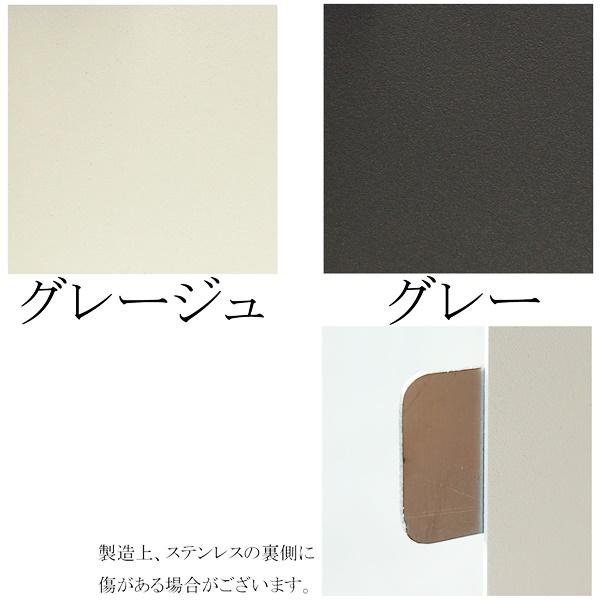 壁掛けポスト 郵便ポスト おしゃれ 北欧 レトロ A4対応 新聞受け 後付け 完成品 グレージュ グレー かわいい 一戸建て 玄関前 メールボックス 鍵付き 木目 |  | 10