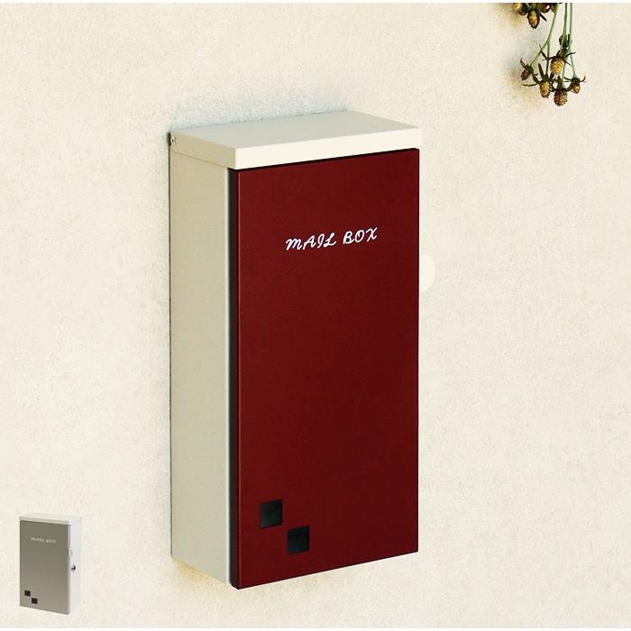 壁掛けポスト 鍵付き 完成品 ボルドー/グレージュ/ライトベージュ 郵便ポスト おしゃれ レトロ 北欧 ヨーロピアン アンティーク シリンダー錠 モダン | ブランド登録なし