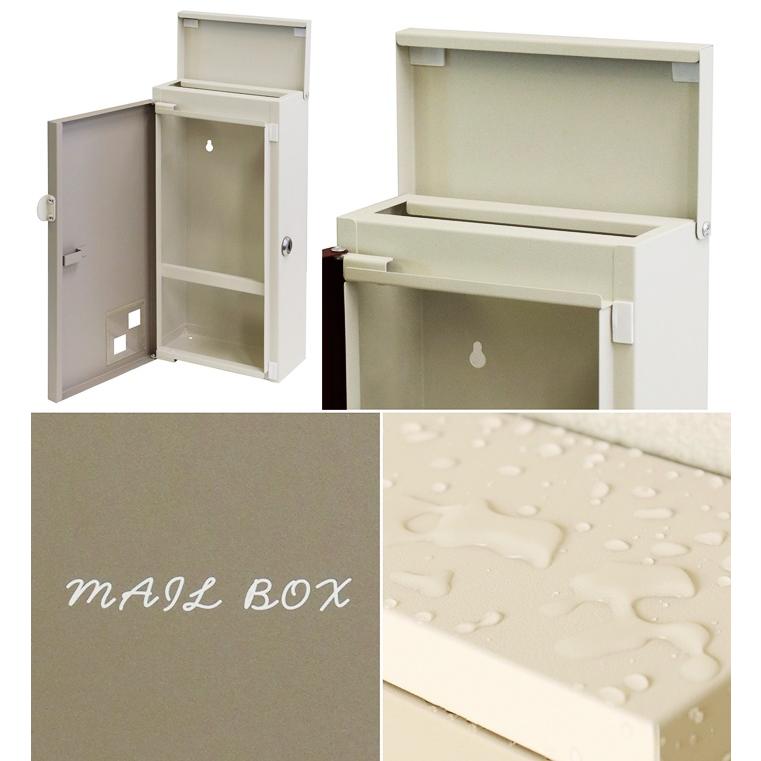 壁掛けポスト 鍵付き 完成品 ボルドー/グレージュ/ライトベージュ 郵便ポスト おしゃれ レトロ 北欧 ヨーロピアン アンティーク シリンダー錠 モダン | ブランド登録なし | 09
