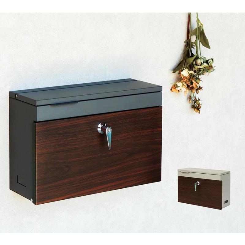 郵便ポスト 壁掛け グレー ベージュ 完成品 ブラウン 木目柄 鍵付き おしゃれ 北欧 モダン シリンダー錠 スリット窓 レトロ 和モダン 一戸建て 一軒家 新聞受け | ブランド登録なし