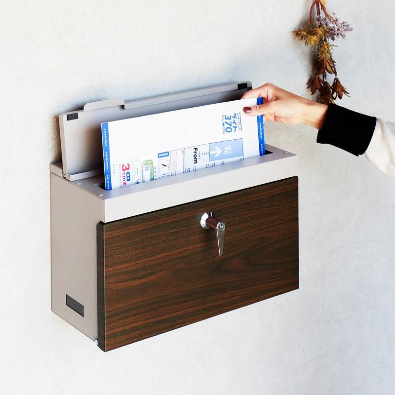 郵便ポスト 壁掛け グレー ベージュ 完成品 ブラウン 木目柄 鍵付き おしゃれ 北欧 モダン シリンダー錠 スリット窓 レトロ 和モダン 一戸建て 一軒家 新聞受け | ブランド登録なし | 05