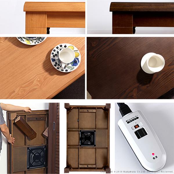 4段階 高さ調節 折れ脚 こたつ カクタス 120x80cm  こたつテーブル |  | 02