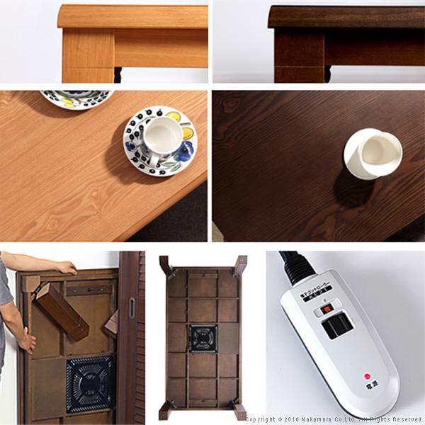 4段階 高さ調節 折れ脚 こたつ カクタス 150x80cm  こたつテーブル |  | 02