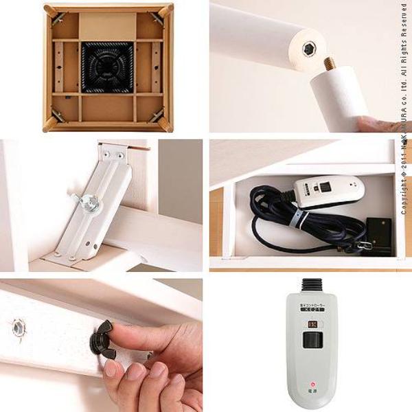 こたつ 正方形 北欧デザインこたつテーブル-コンフィ 75x75cm 北欧 ナチュラル 継ぎ脚 高さ調整 テーブル 天然木 日本製 リモート 在宅 |  | 02