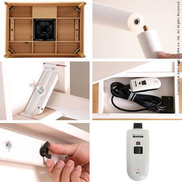 こたつ 長方形 北欧デザインこたつテーブル-コンフィ 105x75cm 北欧 ナチュラル 継ぎ脚 高さ調整 テーブル 天然木 日本製 リモート 在宅 |  | 02