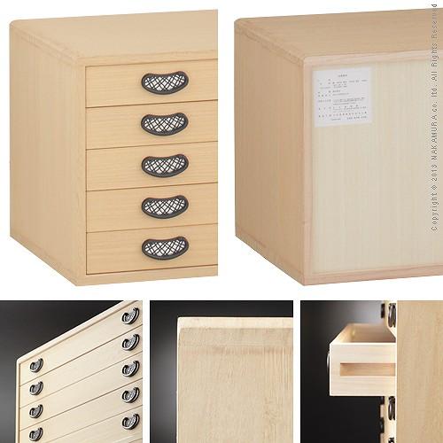 総桐着物箪笥 5段 琴月（きんげつ） 桐たんす 桐箪笥 桐タンス 着物 収納 国産  衣装箱 桐衣裳ケース たんす チェスト 桐 桐天然木 たとう紙 保管 日本製 |  | 02