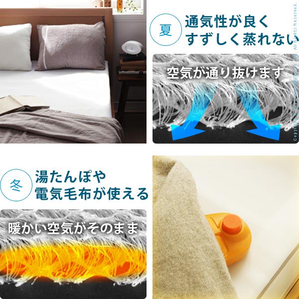 新構造エアーマットレス エアレスト365ライト ダブル 137×200cm 高反発 通気性 耐熱性 耐久性 湯たんぽOK 軽量 ほこりが出にくい 洗える 日本製 体圧分散 |  | 01
