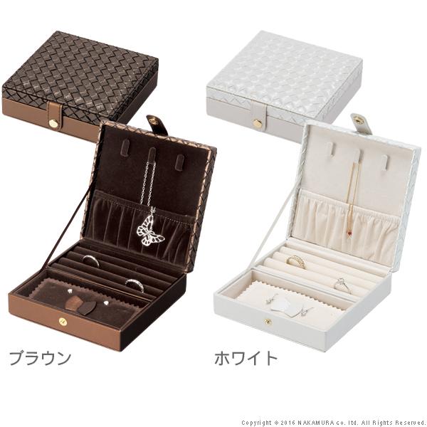 ジュエリーケース 携帯用 イントレチャート調ジュエリーボックス 〔アンジェラ〕 ミニ 持ち運び |  | 03