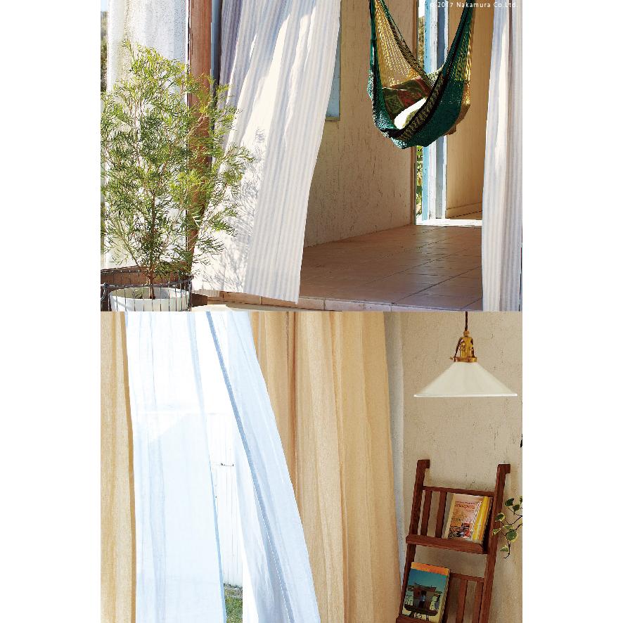 リネン コットンリネンカーテン 幅200cm 丈135〜240cm ドレープカーテン 天然素材 日本製 10柄 12900491 |  | 01