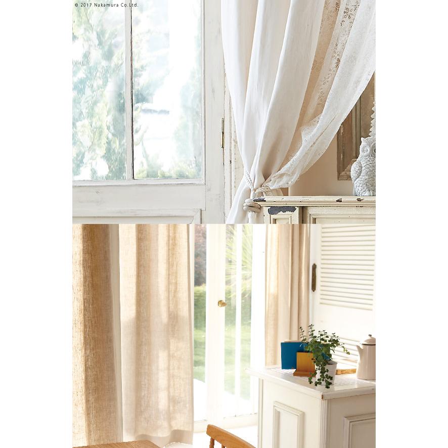 リネン コットンリネンカーテン 幅200cm 丈135〜240cm ドレープカーテン 天然素材 日本製 10柄 12900491 |  | 02