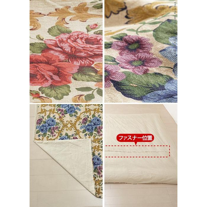 こたつ布団カバー  正方形 花ごよみ 215×215cm こたつ布団 カバー カバーのみ 掛けカバー単品 |  | 02