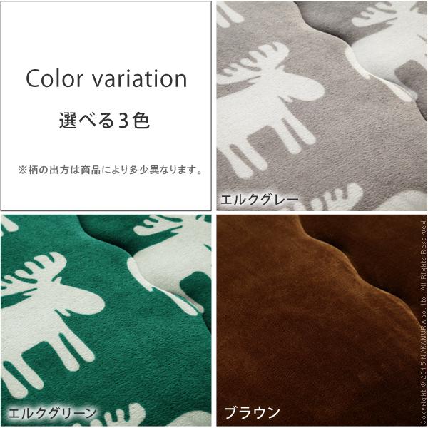 ホットカーペット カバー ふかふか極厚ラグ-ミューク 1畳 188x98cm カバーのみ 厚手 床暖房対応 在宅ワーク |  | 03