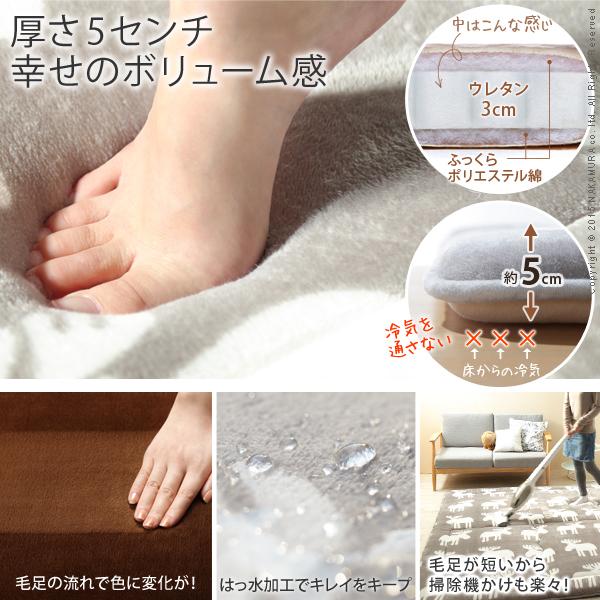 ホットカーペット カバー ふかふか極厚ラグ-ミューク 2畳 184x184cm カバーのみ 厚手 床暖房対応 在宅ワーク |  | 01