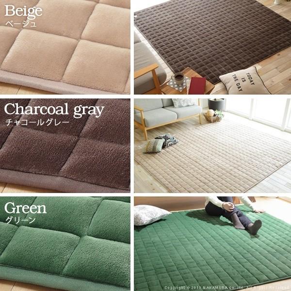 キルトラグ 洗える 長方形 保温綿入り撥水キルトラグ 〔ヒートフロア〕 230x190cm こたつ敷布団 無地 |  | 03