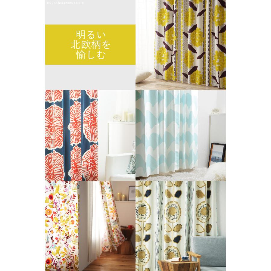 ノルディックデザインカーテン 幅130cm 丈135〜260cm ドレープカーテン 遮光 2級 3級 形状記憶加工 北欧 丸洗い 日本製 10柄 33100617 |  | 01