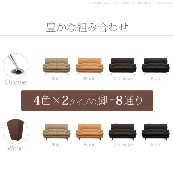 ソファ 一人掛け ラグジュアリー ハイバックソファ 〔エレナ〕 1人掛け 合皮 組立設置サービス付 |  | 03