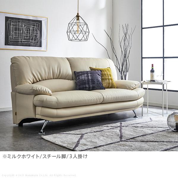 ソファ 2人掛 ラグジュアリー ハイバックソファ 〔エレナ〕 2人掛け 合皮 組立設置サービス付 2Pソファー リビングソファー ポケットコイル 北欧 レトロ |  | 01