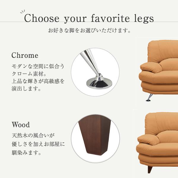 ソファ 3人掛 ラグジュアリー ハイバックソファ 〔エレナ〕 3人掛け 合皮 組立設置サービス付 2Pソファー リビングソファー ポケットコイル 北欧 レトロ |  | 05