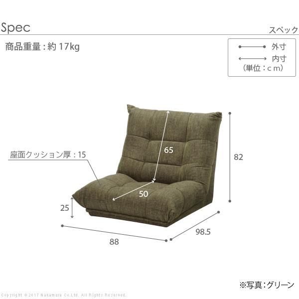 ソファ 1人掛 ハイバックローソファ-ウィル 1人掛け フロアソファー こたつ 一人暮らし ファブリック 開梱設置 ゆったり リラックス 背もたれ 北欧 在宅 |  | 08