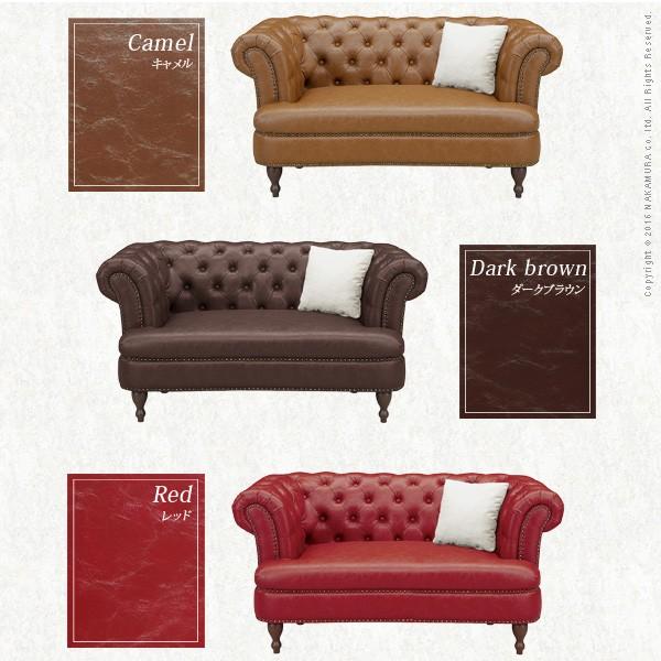 ソファ 2人掛け チェスターフィールドソファ 〔サラ〕 2人掛け 合皮 組立設置サービス付 |  | 03