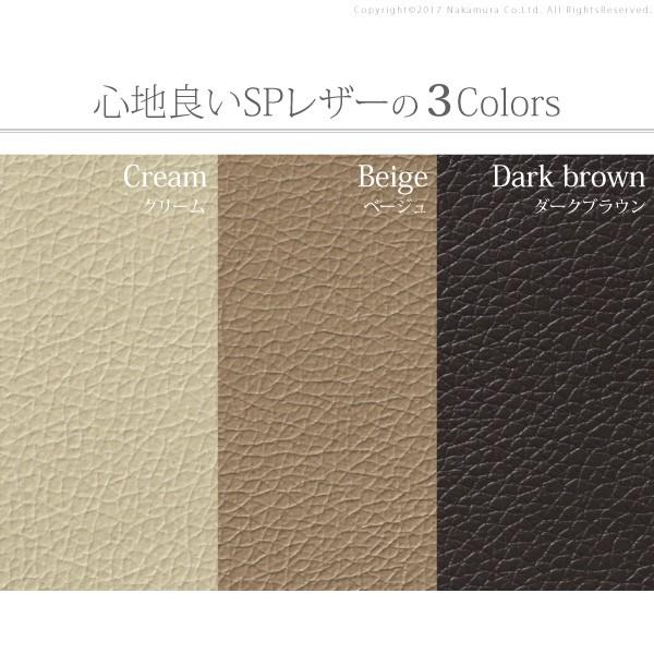 ソファ 二人掛け ハイバックソファ 〔フノス〕 2人掛け 合皮 |  | 03