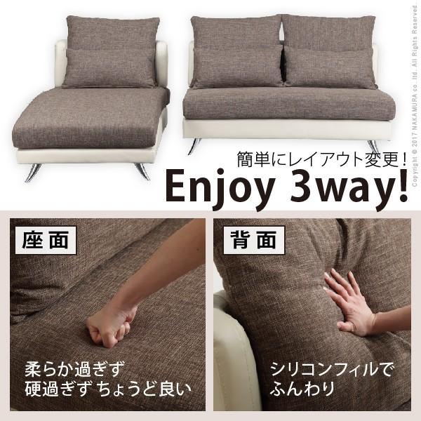 ソファ  l字 リラックスコーナーカウチソファ 〔ジェロディ〕 3人掛け 組立設置サービス付 |  | 01