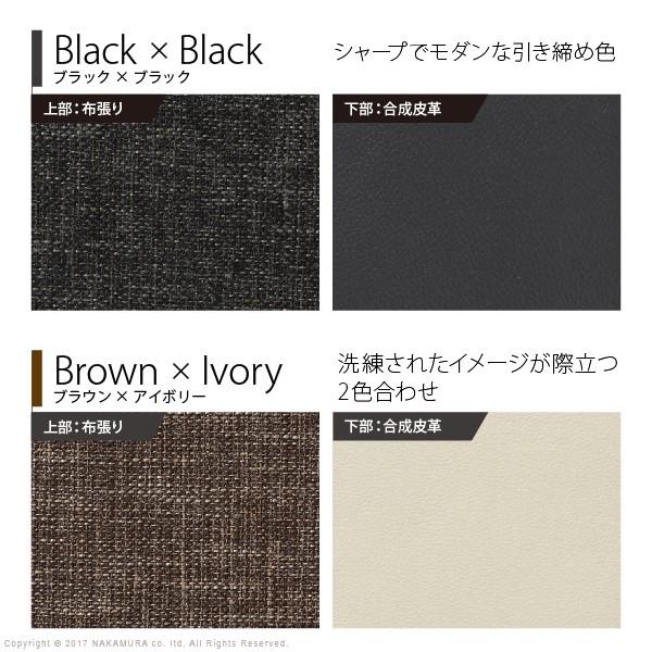 ソファ  l字 リラックスコーナーカウチソファ 〔ジェロディ〕 3人掛け 組立設置サービス付 |  | 03