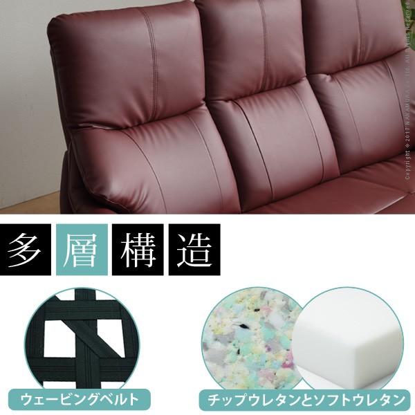 ソファ 1人掛け ホスピタリティハイバックソファ 〔クロエ〕 1人掛け 合皮 |  | 01