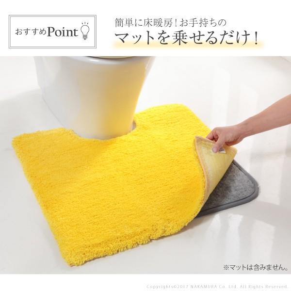 トイレマット ホットカーペット トイレ用ホットカーペット 〔コージー〕 60x60cm 本体のみ 日本製 |  | 01