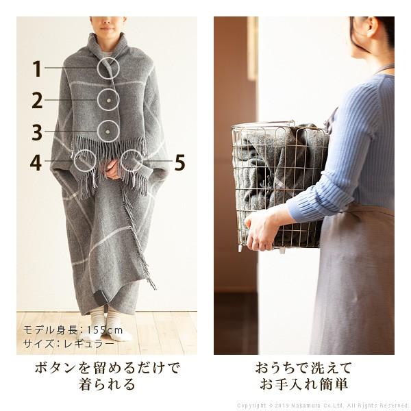 電気毛布 ブランケット 着る電気毛布 curun PREMIUM クルンプレミアム チェック柄 140x156cm レギュラーサイズ テレワーク リモートワーク ステイホーム |  | 10