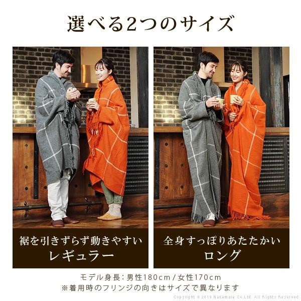 電気毛布 ブランケット 着る電気毛布 curun PREMIUM クルンプレミアム チェック柄 140x156cm レギュラーサイズ テレワーク リモートワーク ステイホーム |  | 02