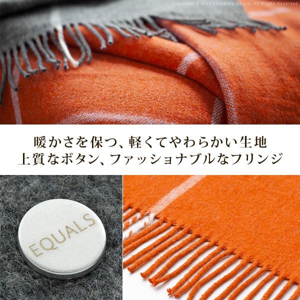 電気毛布 ブランケット 着る電気毛布 curun PREMIUM クルンプレミアム チェック柄 140x156cm レギュラーサイズ テレワーク リモートワーク ステイホーム |  | 09