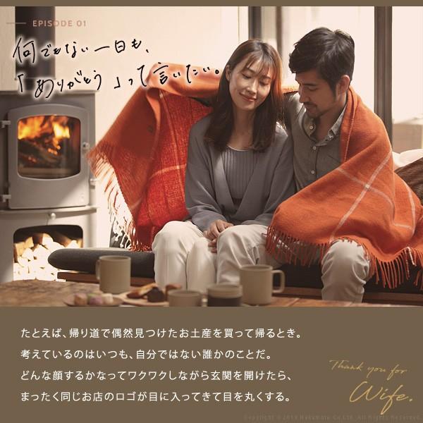 電気毛布 ブランケット 着る電気毛布 curun PREMIUM クルンプレミアム チェック柄 140x196cm ロングサイズ 大きめ テレワーク リモートワーク ステイホーム |  | 11