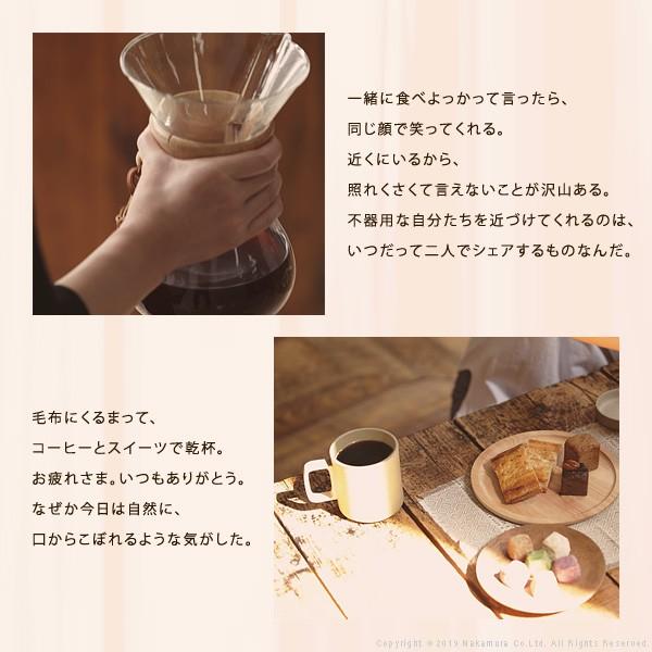 電気毛布 ブランケット 着る電気毛布 curun PREMIUM クルンプレミアム チェック柄 140x196cm ロングサイズ 大きめ テレワーク リモートワーク ステイホーム |  | 12