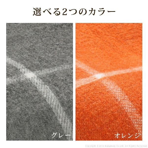 電気毛布 ブランケット 着る電気毛布 curun PREMIUM クルンプレミアム チェック柄 140x196cm ロングサイズ 大きめ テレワーク リモートワーク ステイホーム |  | 03