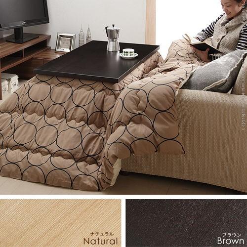 国産こたつ 長方形 センターテーブル 省スペース継ぎ脚こたつ コルト 75×60cm 高さ調節 こたつのみ こたつテーブル単品 |  | 01