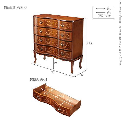 イタリア 家具 ヴェローナクラシック 猫脚4段チェスト W87cm  猫脚 輸入家具 アンティーク風 イタリア製 おしゃれ 高級感 木製 天然木 リモート 在宅 |  | 04