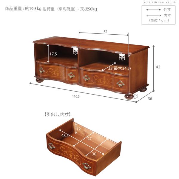 イタリア 家具 ヴェローナクラシック 丸脚テレビボード W110cm  丸脚 輸入家具 アンティーク風 イタリア製 おしゃれ 高級感 木製 天然木 リモート 在宅 |  | 03