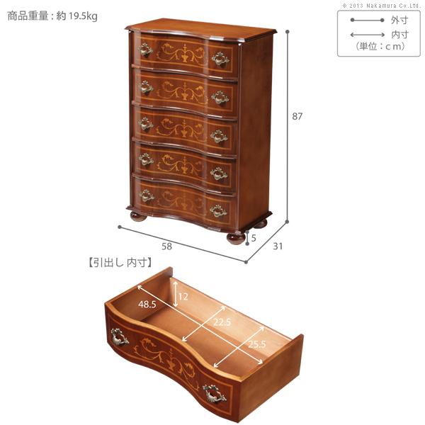 イタリア 家具 ヴェローナクラシック 丸脚5段チェスト W58cm  丸脚 輸入家具 アンティーク風 イタリア製 おしゃれ 高級感 木製 天然木 リモート 在宅 |  | 03