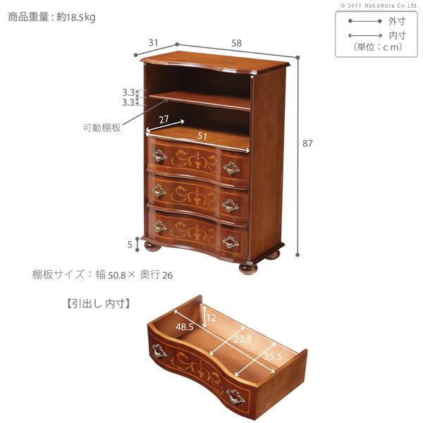 イタリア 家具 ヴェローナクラシック 丸脚3段オープンチェスト（棚板あり） W58cm  丸脚 輸入家具 アンティーク風 イタリア製 おしゃれ 高級感 木製 在宅 |  | 03