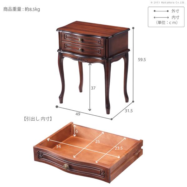 イタリア 家具 ヴェローナクラシック 猫脚サイドチェスト2段  猫脚 輸入家具 アンティーク風 イタリア製 おしゃれ 高級感 木製 天然木 リモート 在宅 |  | 03