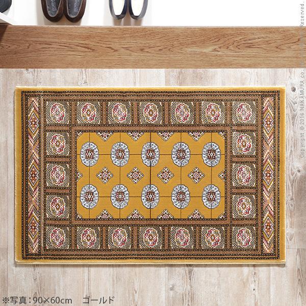 玄関マット 室内 ベルギー製ウィルトン織玄関マット 〔ブルージュ〕 90x60cm エントランスマット |  | 01