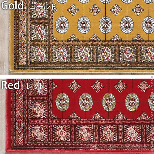玄関マット 室内 ベルギー製ウィルトン織玄関マット 〔ブルージュ〕 90x60cm エントランスマット |  | 03